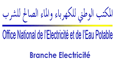 Énergétique logo 2